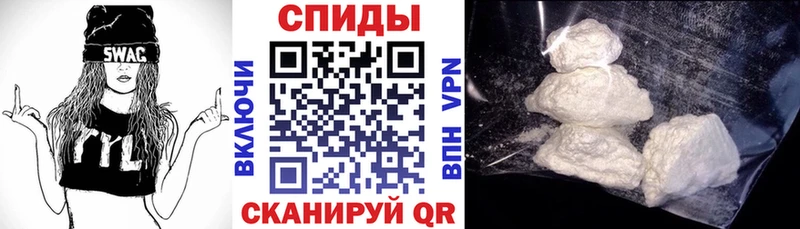 АМФ Premium  мега   Новошахтинск 