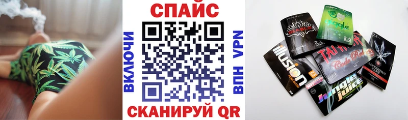 Бутират 1.4BDO где купить наркоту мориарти как зайти Новошахтинск