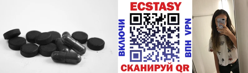 Ecstasy louis Vuitton  Новошахтинск 