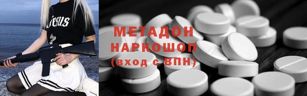 стаф Алзамай