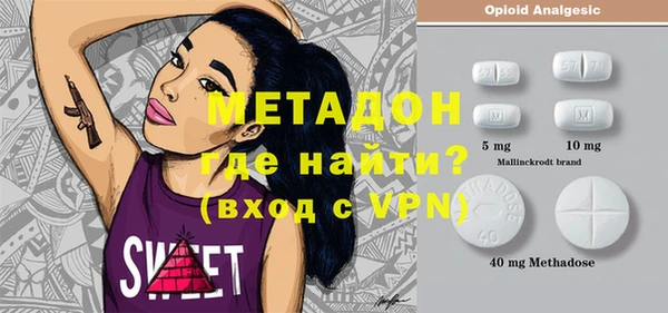 Альфа ПВП Алексин