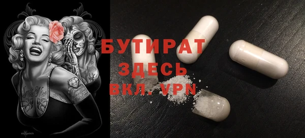 Альфа ПВП Алексин