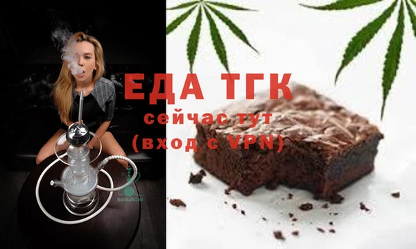Альфа ПВП Алексин